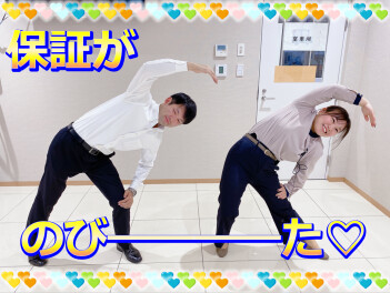 スズキのおすすめ商品★保証がのびた